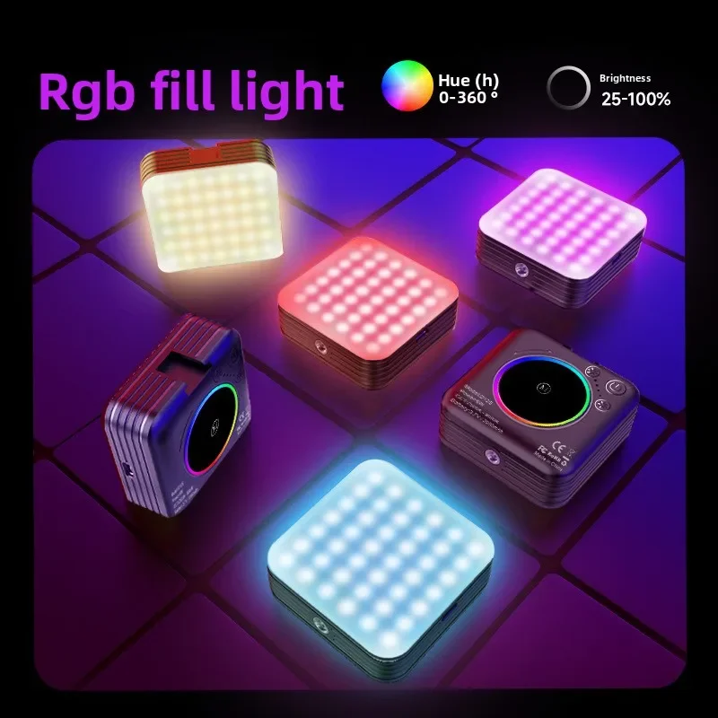 Mobile phone filling light D12 portable tofu light full color RGB beauty live shooting pocket ambient