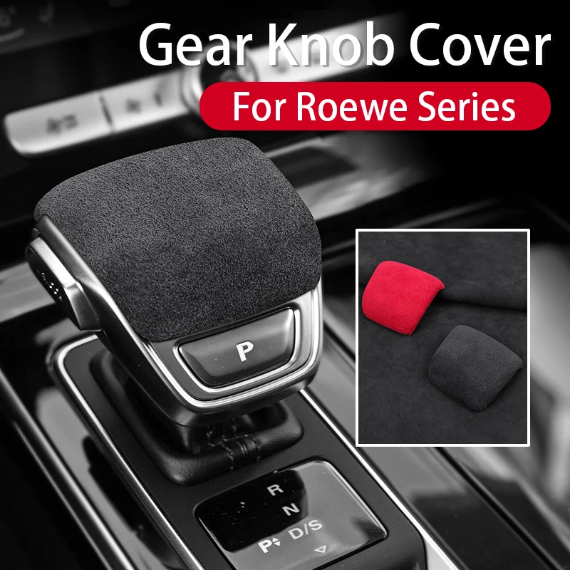 

For Roewe MG RX5 RX5 PLUS MG RX8 Gear Knob Cover Non-Slip Gear Shift Knob Cover Handle Protection Cover Accessories Interior