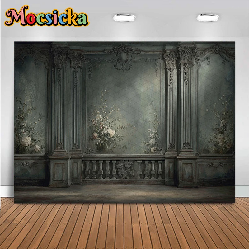 Mocsicka Retro Photography Backdrop Palace Wall Abstract Green Forest Tree Decoration Wallpaper Family Portrait Photo Background