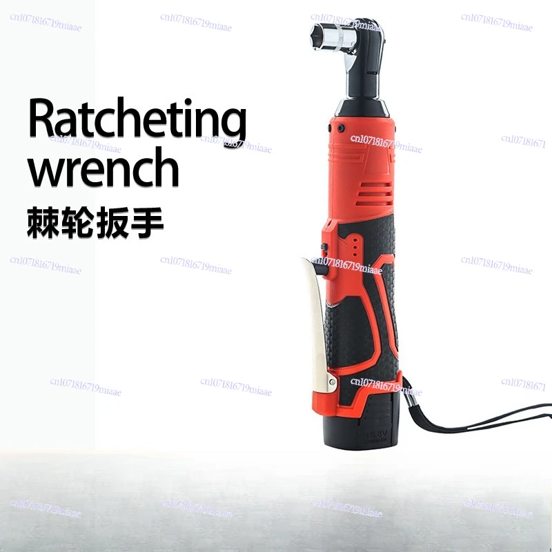 Electric ratchet wrench 90 degrees right angle angle electric charging wrench lithium battery stage truss tool