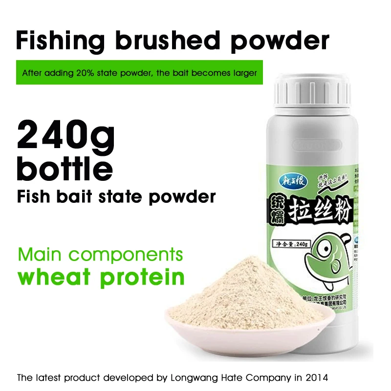 Dragon King Drawing Powder Bait Status Powder 240g, Viscosity Additive for Crucian Carp & Carp Fishing, Bait Viscosity Enhancer