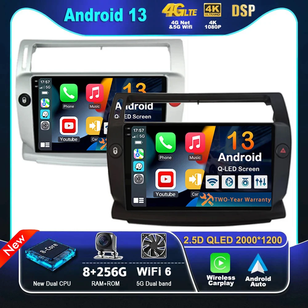 

Android 13 For Citroen C4 C-Triomphe Quatre 2004 - 2014 Carplay Car Radio Navigation GPS Multimedia Player Stereo WiFi+4G DSP BT