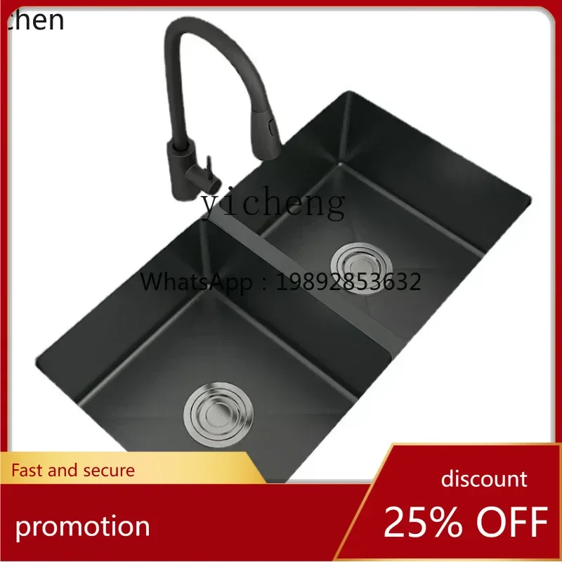 

HT Washing Basin Thickened Nano Black Drop-in Sink Scullery Vegetable Washing Sink Double Sinks