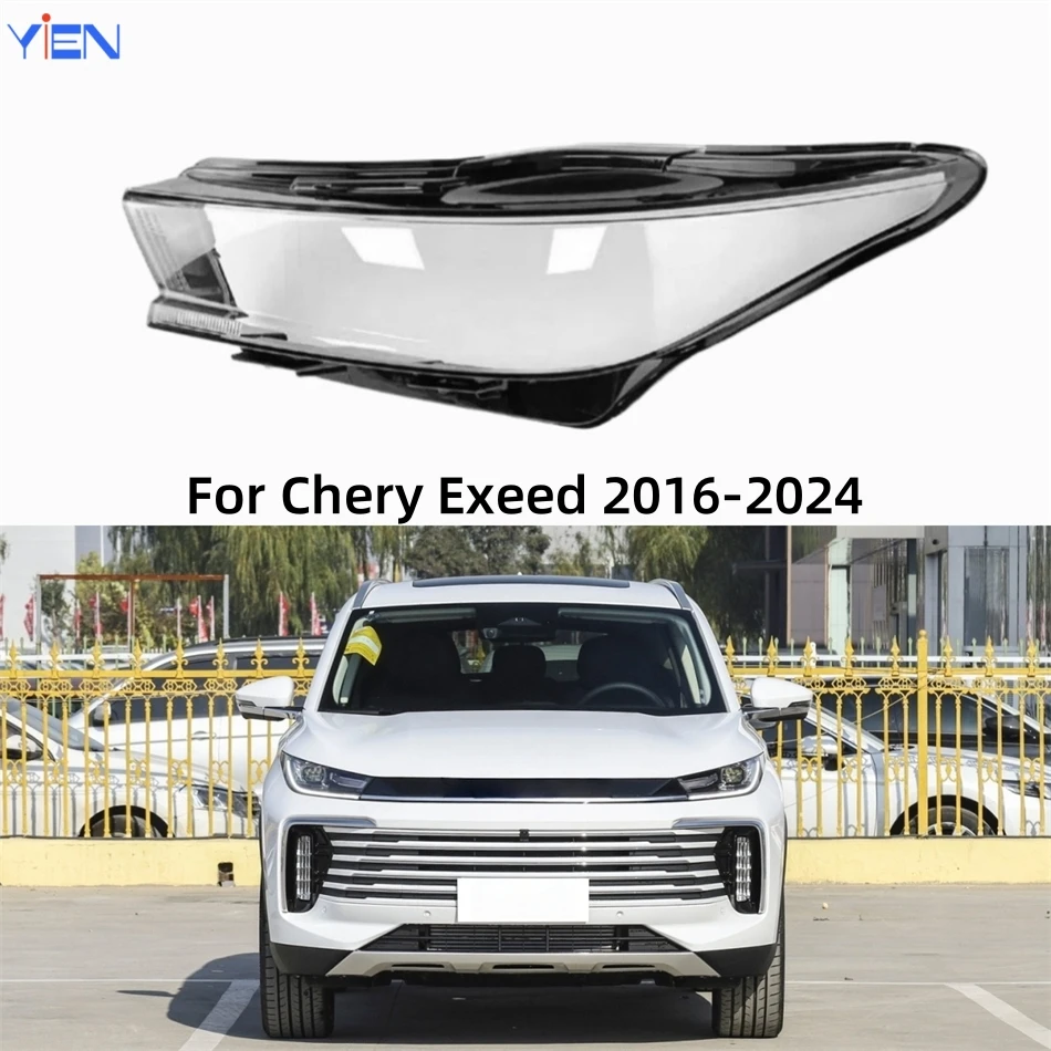 For Chery Exeed 2016 2017 2018 2019 2020 2021 2022 2023 2024 Auto Accessories Transparent Housing Car Lights Shell Lens Masks