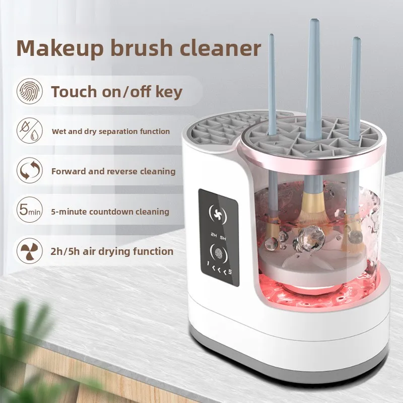 Portable Electric Makeup Brush Washing Machine Touch Timing Panel Fast Clean Air Dry Fit Brushes Desktop Beauty Tool Cleaner