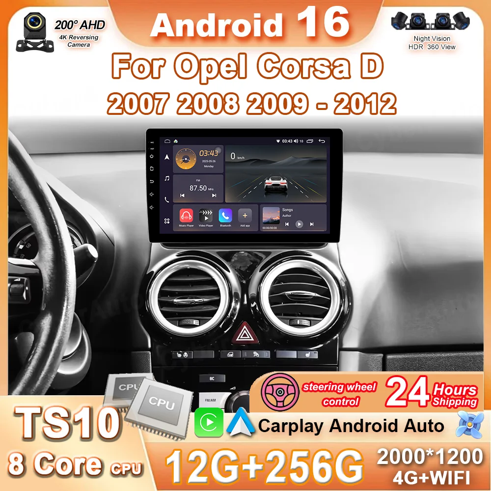 Android 16 Car Radio Carplay For Opel Corsa D 2007 2008 2009 - 2012 4G Bluetooth Multimedia Player 2k Autoradio GPS Navigation