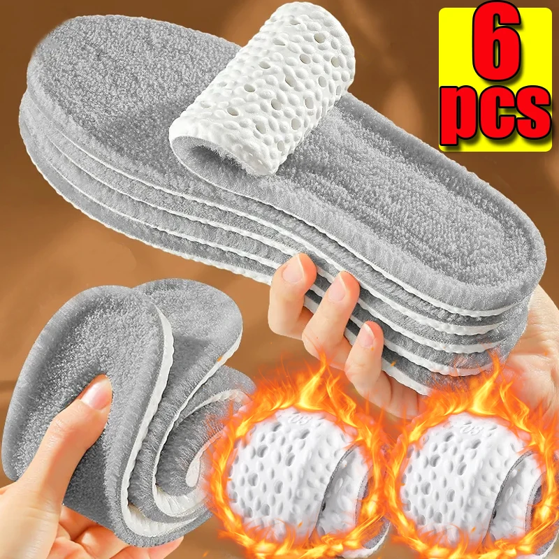 Plush Self Heated Insoles Winter Thicken Insoles Shock-absorbent Breathable Chill-proof Warm Fashion Women Men Absorbent Insoles