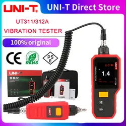 UNI-T Digital Vibration Meter UT311A 0.1 - 199.9m/sยฒ Vibration Analyzer High Precision Vibrometer LCD TFT Screen