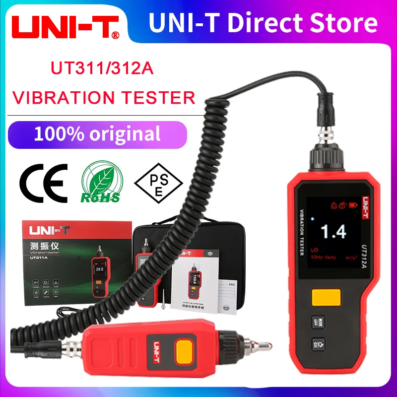 UNI-T Digital Vibration Meter UT311A 0.1 - 199.9m/s² Vibration Analyzer High Precision Vibrometer LCD TFT Screen