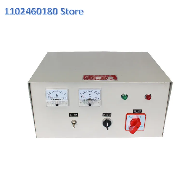 1000W rectifier controller is suitable for electromagnetic and Electropermanent magnet chuck, which is easy to operate