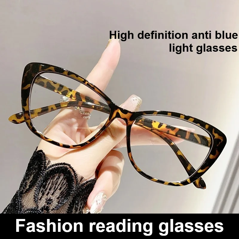 Retro Cat Eye Reading Glasses, Fashionable Anti Blue Light Computer Glasses, Presbyopia Glasses, 0+100+150+200+250+300+350+400