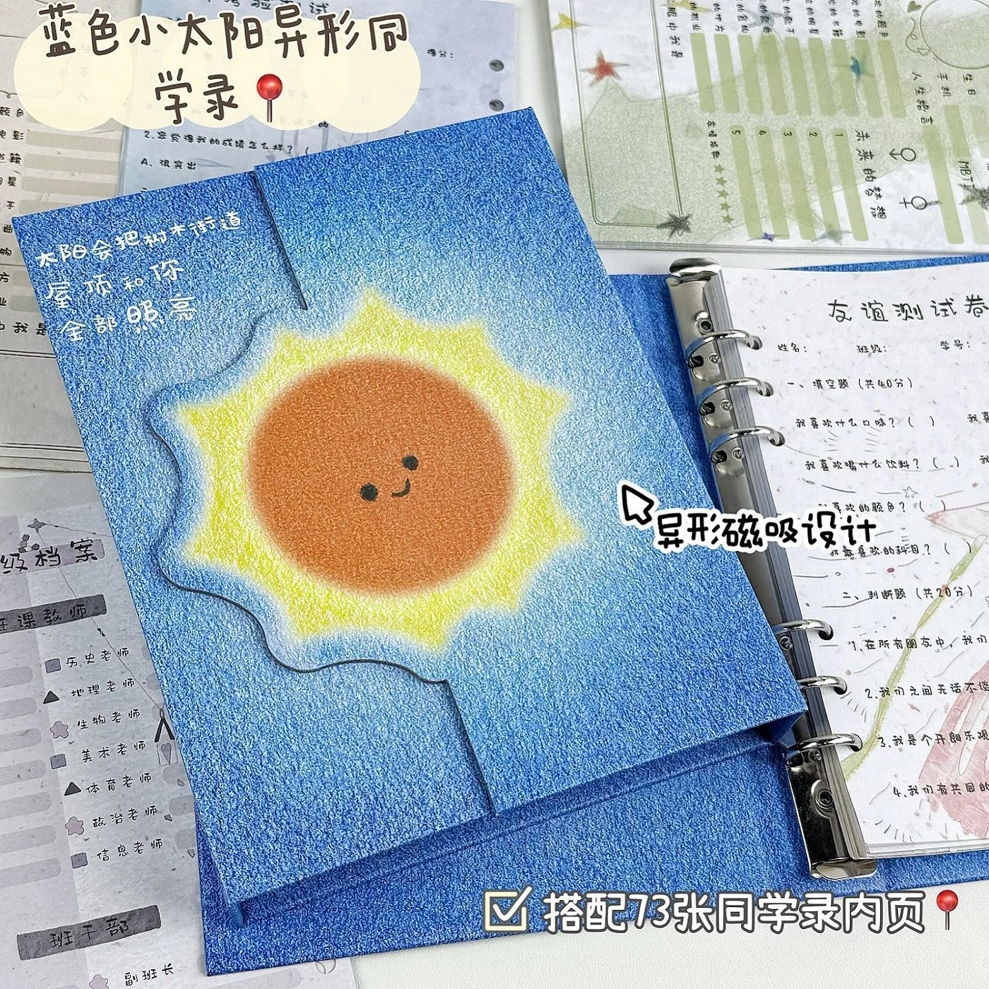 IFFVGX Blue A5 Binder Photocard Holder Kpop Idol Photo Album Photocards Collect Book Album for Photographs Фотоальбом 포토카드 포장용품
