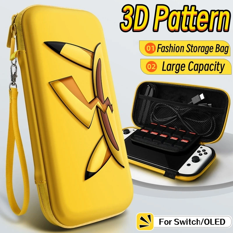 Fashion 3D Pattern Switch Case For NS Switch OLED Storage Bag Housing Protective Travel Bag Handbags Switch Accessories