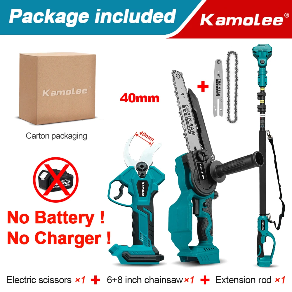 Kamolee 50mm Borstelloze Draadloze Elektrische schaar Snoeischaar snoeischaar Fruitboom 8 inch handzaag