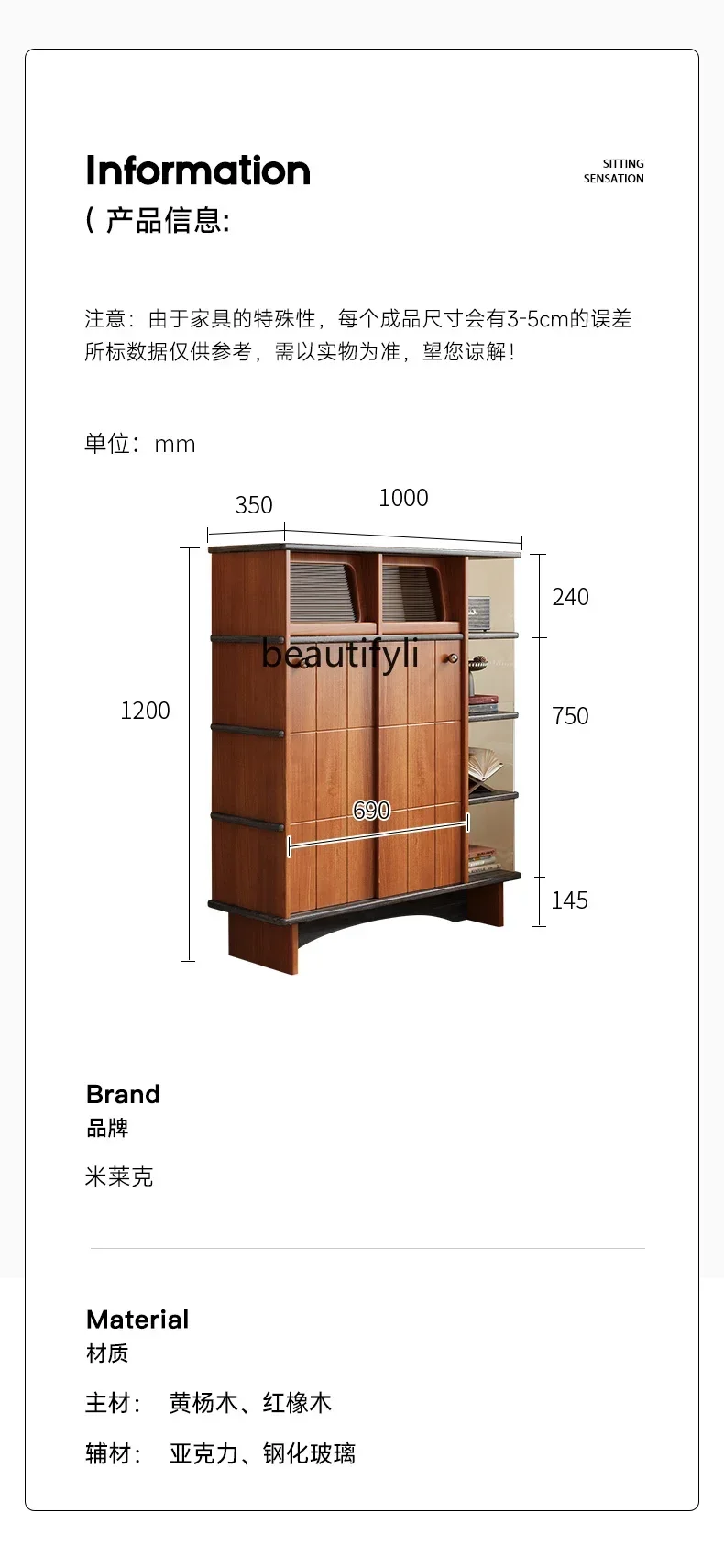 Medieval solid wood dining side cabinet against the wall Small apartment retro tea cabinet Living room storage side cabinet
