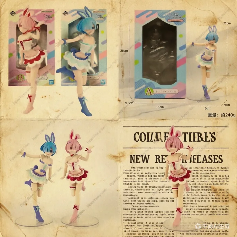 

Специальное предложение: Фигурка Рем из аниме «Re:Zero. Жизнь с нуля в другом мире», 21 см, в костюме кролика, модель-игрушка, экшн-фигурка Рам