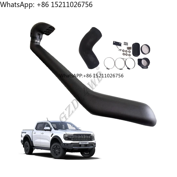 GZDL4WD 4x4 LLDPE غطس السيارة لـ Next Gen Ranger T9 2023+ مجموعة غطس مدخل الهواء