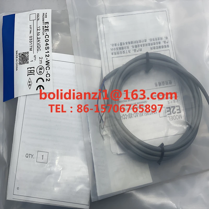 Original sensor        E2E-C04S12-WC-C1 E2E-C04S12-MC-C2 E2E-C04S12-CJ-C1/C2/B1/B2