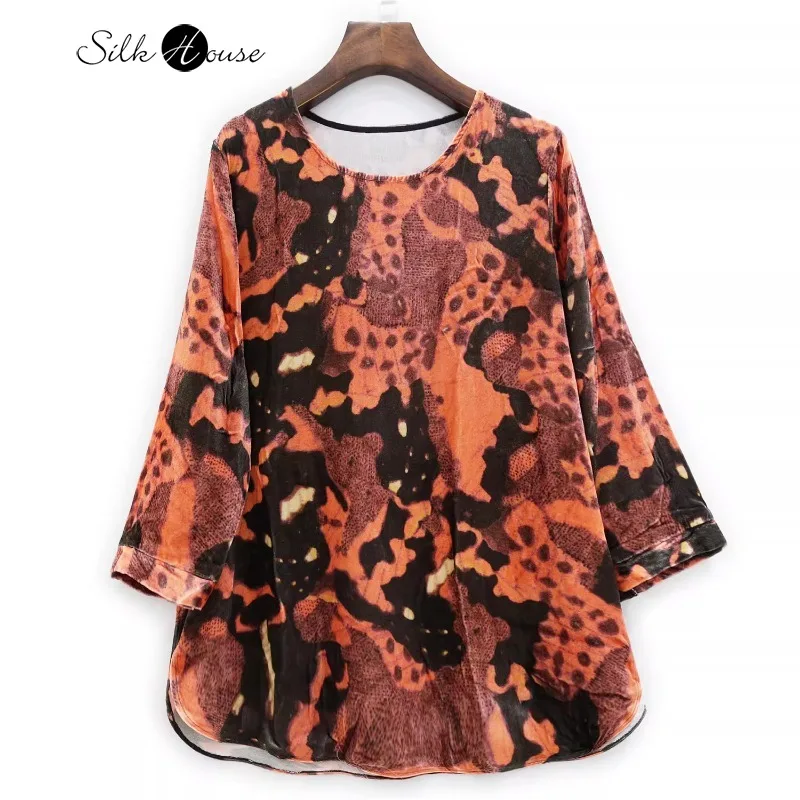 

2024 Women's Fashion Early Spring New Silk Velvet Round Neck Medium Long Sleeved Natural Mulberry Silk Printing Top T-shirt