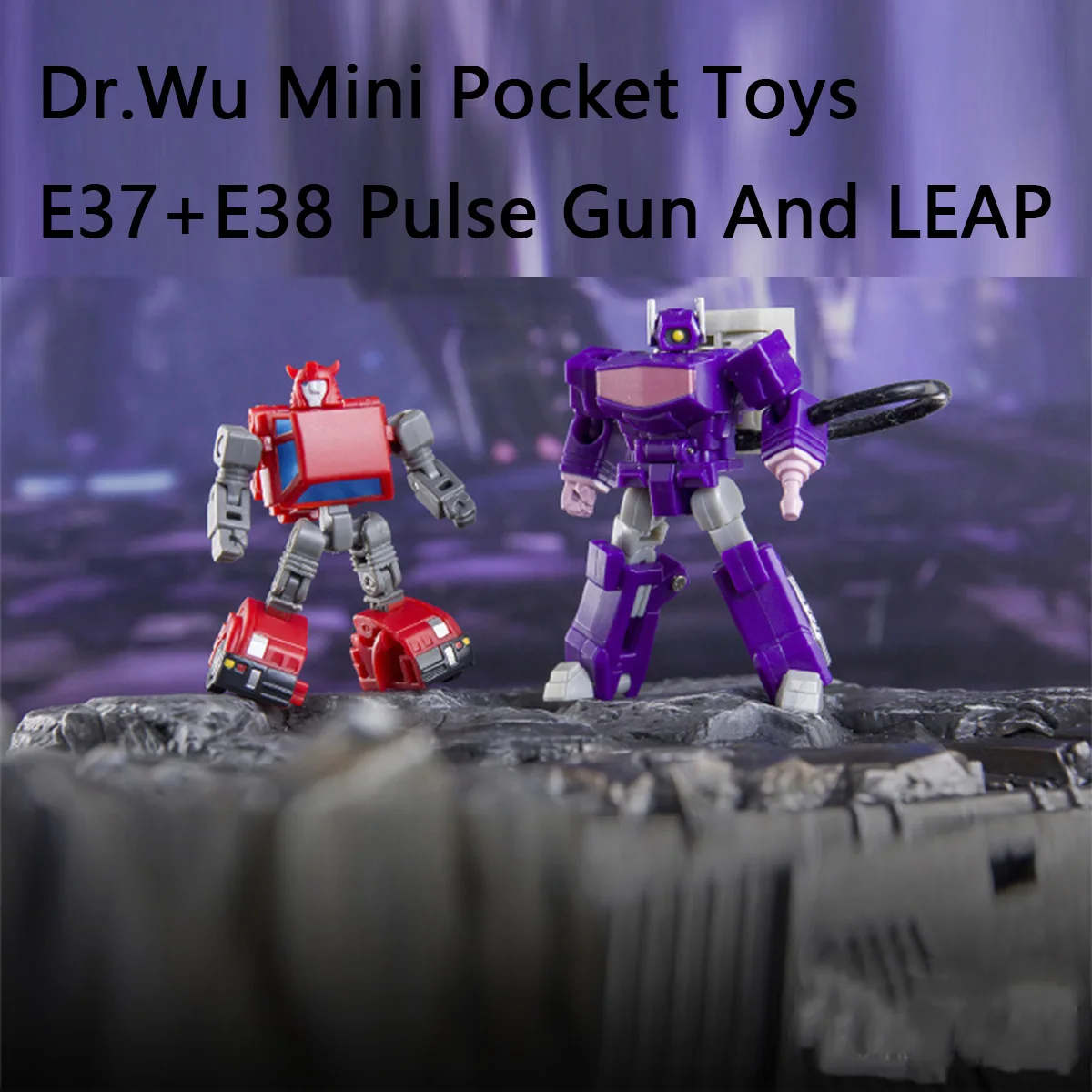 [متوفر مع مكافأة] شخصية DR.WU Transformation Dr Wu E37 وE38 LEAP and PULSE GUN