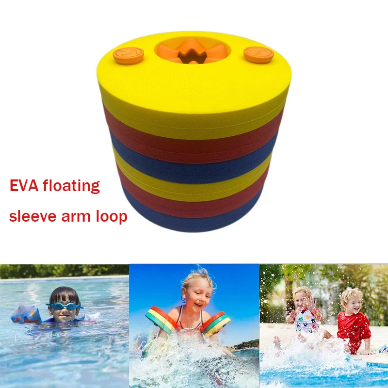 New 6 Pcs Set High Buoyancy Kids Swim Arm Swimming Floaties Children Swimming Pool Training Tool Aid Discs Arm Discs EVA Foam