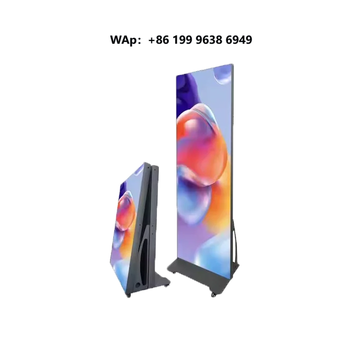 Foldable  Digital Poster Display P2 Indoor Floor-Standing Suitable for Elevator Guidance, Education and Mobile Advertising
