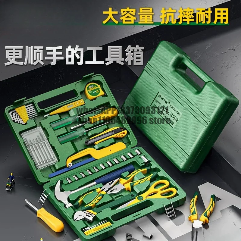 Tools Manual Hardware Set Home Combination Repair Gift Set Multifunctional