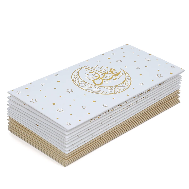9Pcs Eid Mubarak Envelopes Money Gift Card Kareem Ramadan Decoration Islamic Muslim Party Eid Al Adha Invitation