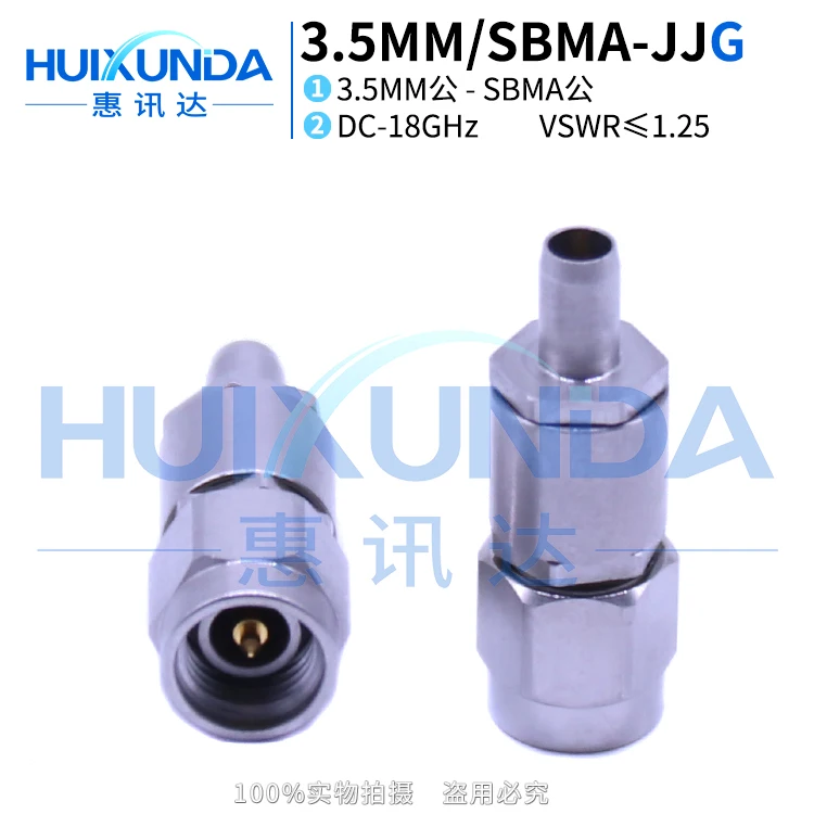 

18G High Frequency Test Adapter 3.5MM to SBMA-JJG Millimeter Wave Stainless Steel Male Connector for Electronic Equipment