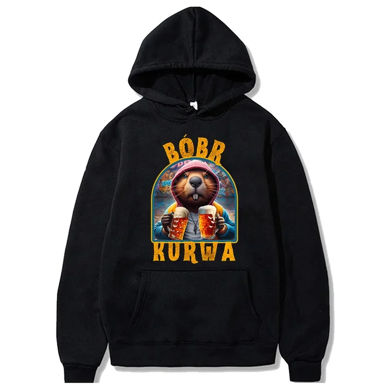 Рисунок 2 - Толстовка 90-х годов с рисунком Bobr Kurwa Grunge