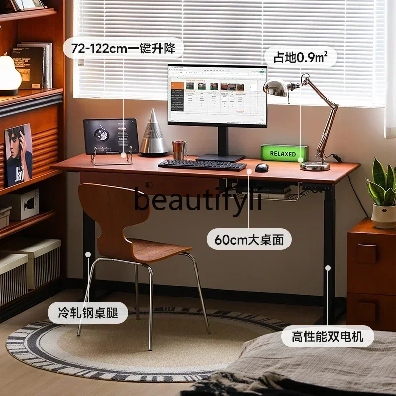 FG10Solid wood electric lifting table retro furniture dual motor learning office desk game table