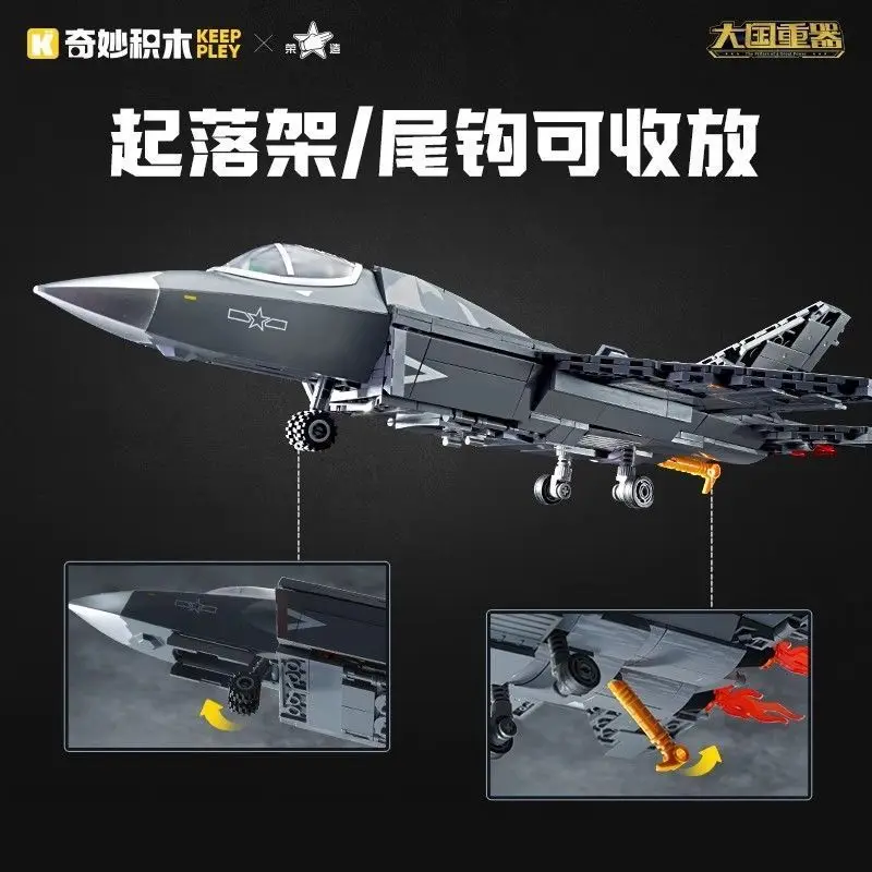 مكعبات بناء الطائرات المقاتلة القائمة على الناقل من KEEPPLEY J-35 لعبة جذعية تعليمية للأولاد هدية عيد ميلاد