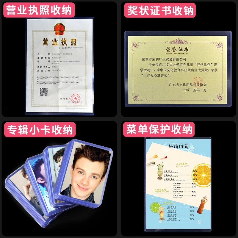 Pochette de Protection Transparente en PVC pour Cartes Postales, Étui de Rangement Rigide pour Album, Format A3/4/5, B4/5, 10/20 Pièces