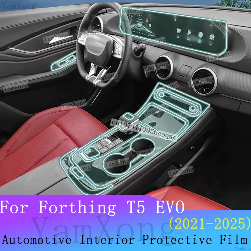 For Forthing T5 EVO interior Kit Protection Film Navigation Dashboard screen Sticker Center Gear Panel scratch Transparent Film