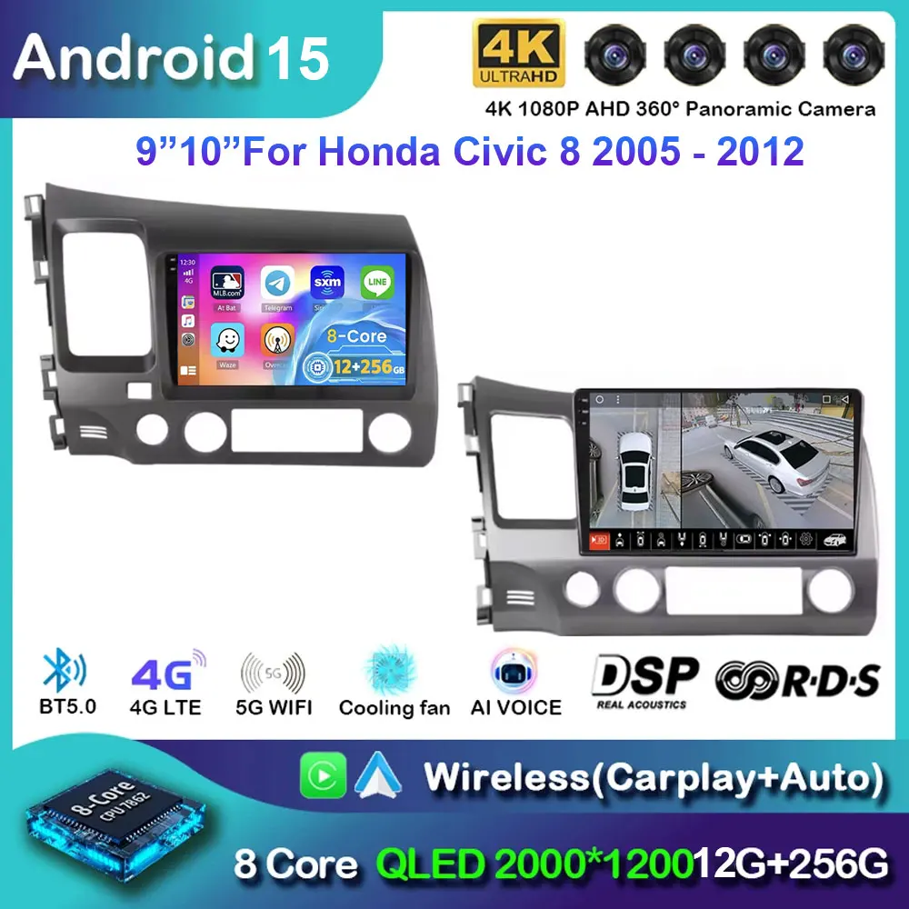 Android 15 For Hond… - image