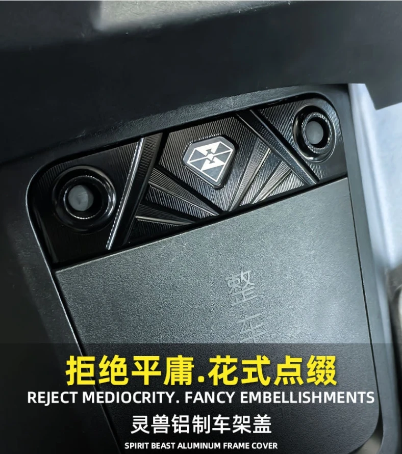 

Applicable to Niu NXT frame cover modified electric vehicle accessories NT body decorative aluminum alloy number upper cover