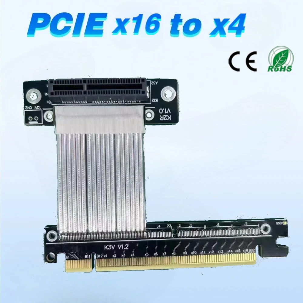 

Посеребренный кабель PCIE 4.0 16X PCI Express Riser Card PCIe X16 To X1 X4 X8 GEN4.0 Удлинительный кабель Расширение SSD GPU Провод