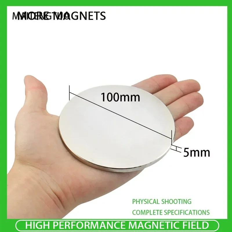 

1PC 100x5mm Disc Powerful Strong Magnetic Magnets N35 Strong Round Magnets 100mm x 5mm Permanent Neodymium Magnets 100*5mm