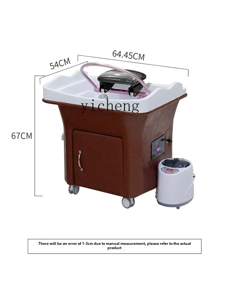 

TQH movable head treatment basin does not need to be connected to the water belt thermostatic head treatment instrument