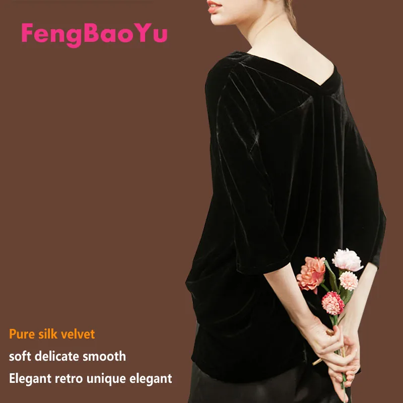

100% High-end Silk Velvet Women's T-shirt with Batwing Sleeves and V-neck Pullover Comfortable and Loose Fashionable Casual