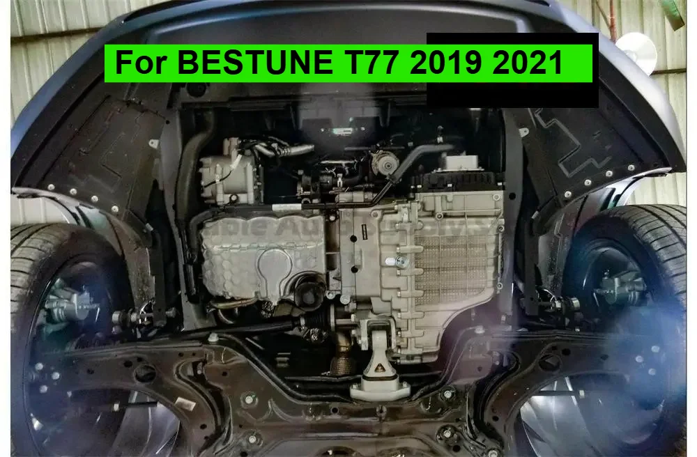 Universal Car Engine Protection Plate Under Vehicle Guard for BESTUNE T77 2019 2021