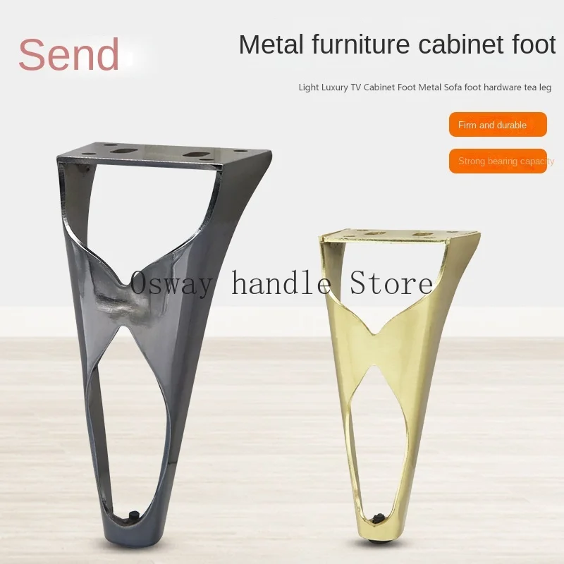 

4pcs Coffee Table Legs Metal Furniture Legs Height 15/18CM for Tv Bed Cabinet Thicken Sofa Feet Hardware Replacement Legs