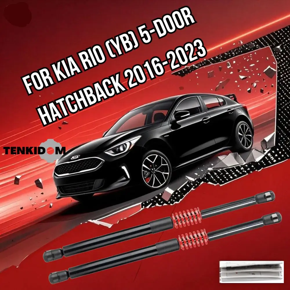 

Опоры подъема багажника для Kia Rio (YB) 5-дверный хэтчбек 2016-2023, амортизаторы задней двери для автомобилей с пружинами Liftgate