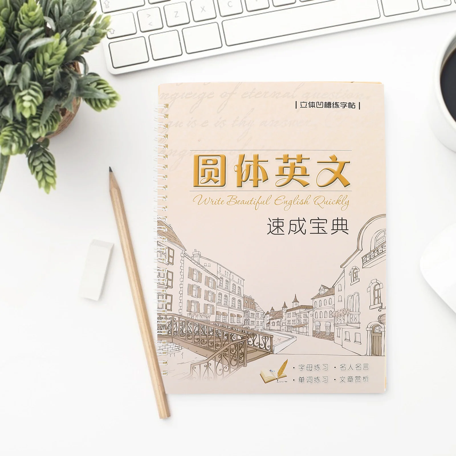 

2Pcs English Letter Writing Practice Book Copperplate Italic Style Smooth Writing Copybook for Beginners Children Students Adult