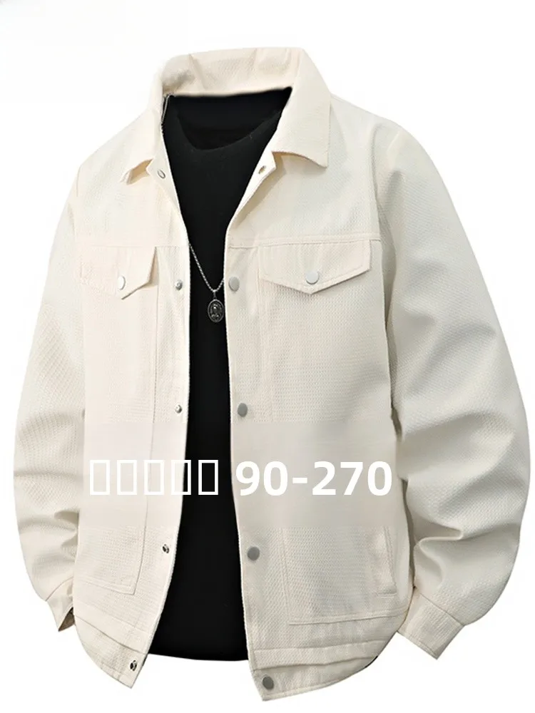 

Мужская куртка Mochao Faion большого размера, новая, весенне-осенняя, свободного кроя, повседневная, модная, с воротником, в стиле рабочей одежды, верхняя одежда из полиэфирного волокна