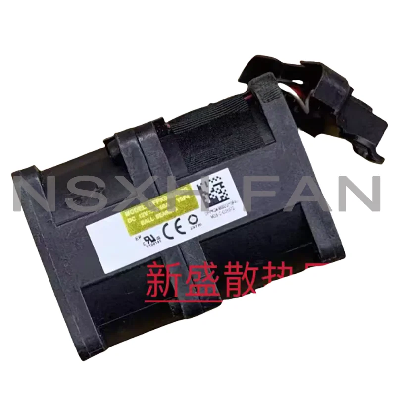 

Brand New DFPK0456B2G12V 3.60A 4056 With Plug Cooling Fan