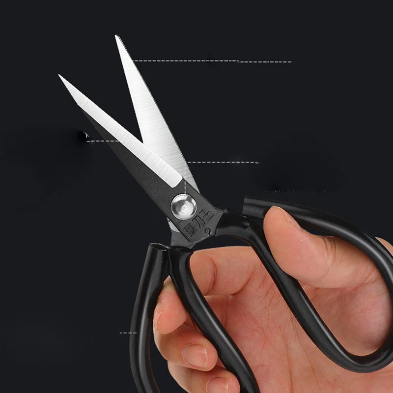 1PC Hot Selling New High Quality Industrial Leather Scissors Civilian Tailor Scissors For Tailor Cutting Leather ﻿