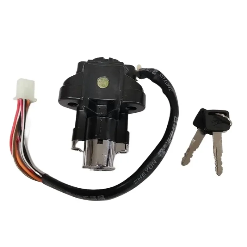 Motorcycle Electric Door Lock Set Compatible with Lifan LF150-11-14 Storm Prince Fuel Tank Cover Seat Cushion Key Ignition