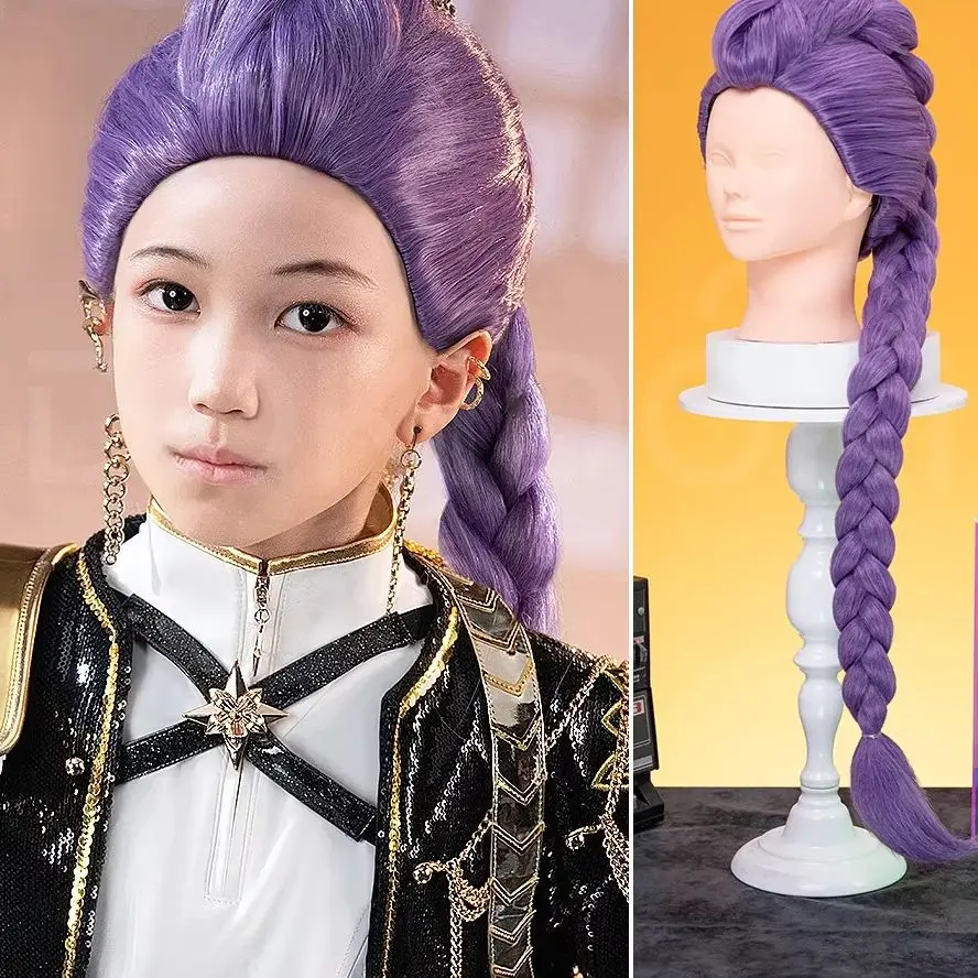 Rumi Mira Zoey avant dentelle perruque Cosplay DokiDoki enfants Halloween Rumi Cosplay 100 cm cheveux longs