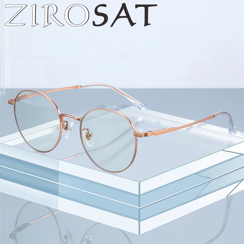 ZIROSAT ST6211 Anti-Blue Ray Optical TR-90 Full-rim Frame Pure Titanium Leg Eyeglasses Rx Men Glasses for Male Eyewear